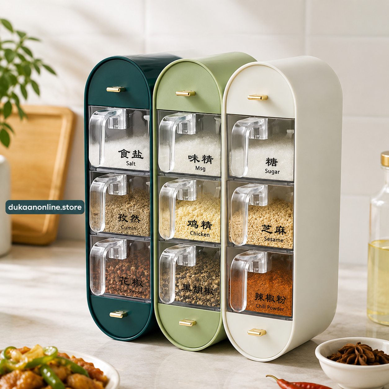 Wall Mounted Spice Box with Removable Containers (Each )
